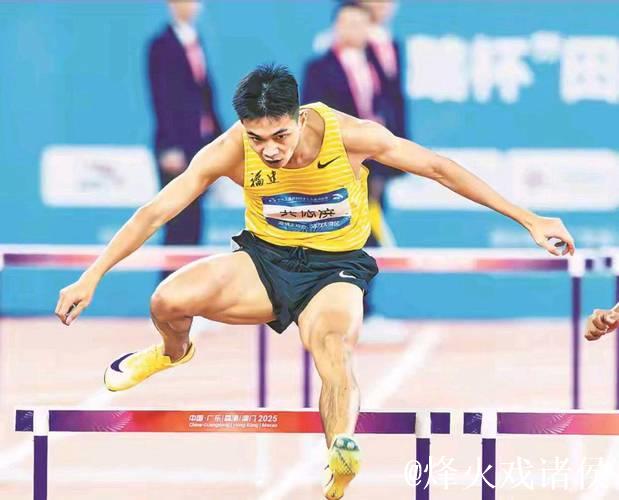 全运会男子400米栏决赛 龚德滨破全国纪录夺冠