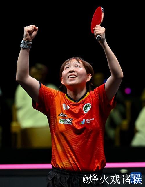 WTT多哈站：朱雨玲力克韩莹，以4-2挺进女单决赛