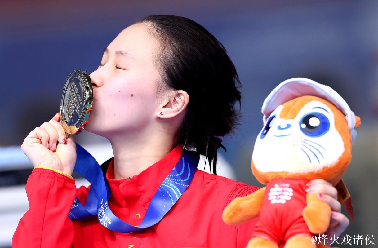 全运会女子10米跳台决赛 陈芋汐强势夺冠 全运会女子10米跳台决赛 陈芋汐强势夺冠