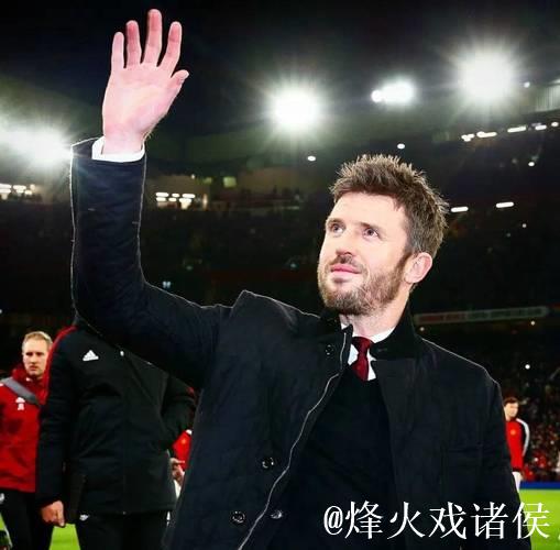 曼联确认卡里克出任临时主教练