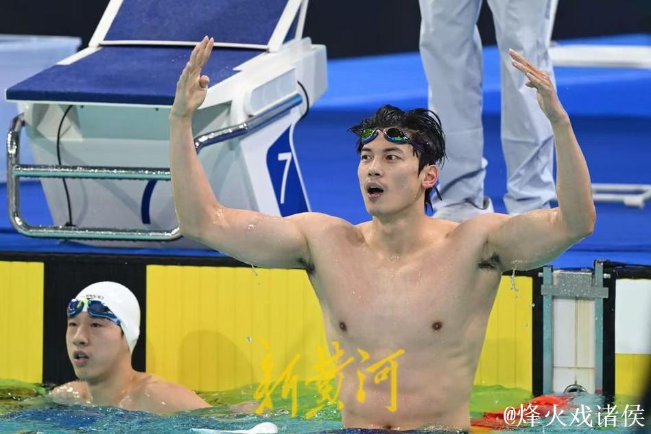 汪顺强势摘得全运会男子400米个人混合泳金牌 汪顺强势摘得全运会男子400米个人混合泳金牌