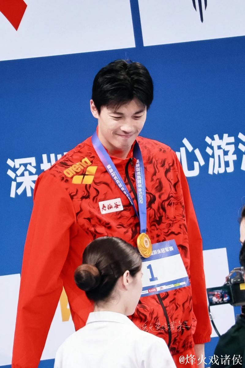 汪顺强势摘得全运会男子400米个人混合泳金牌 汪顺强势摘得全运会男子400米个人混合泳金牌