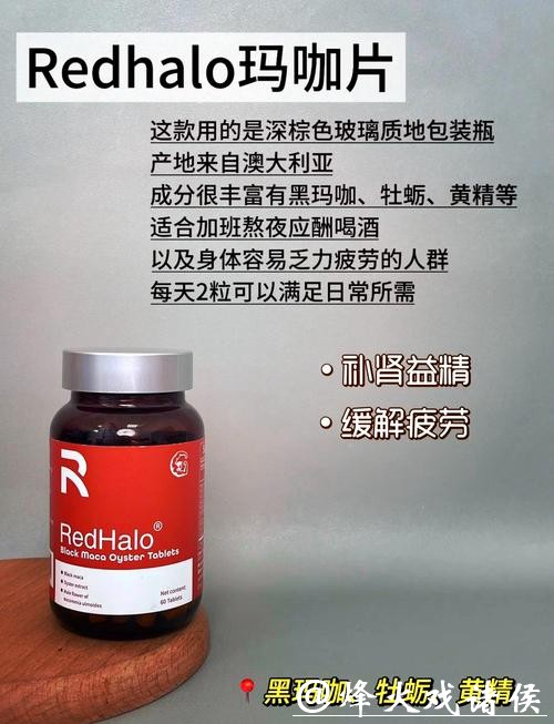 世界杯下注APP优缺点对比,告诉你优选理由 世界杯下注APP优缺点对比,告诉你优选理由